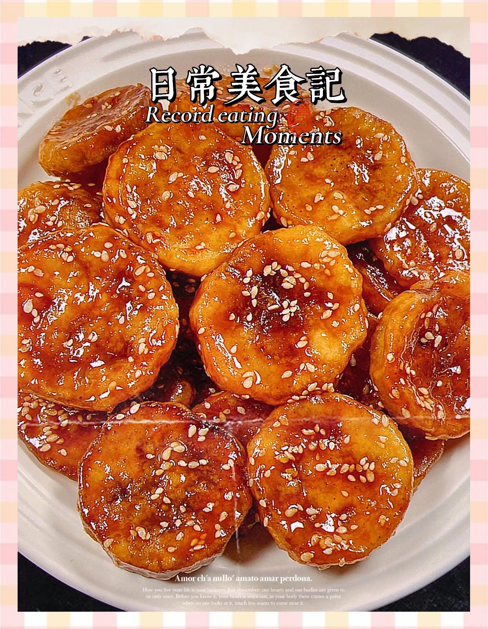 家常糖醋茄子做法(家常糖醋茄子做法大全)