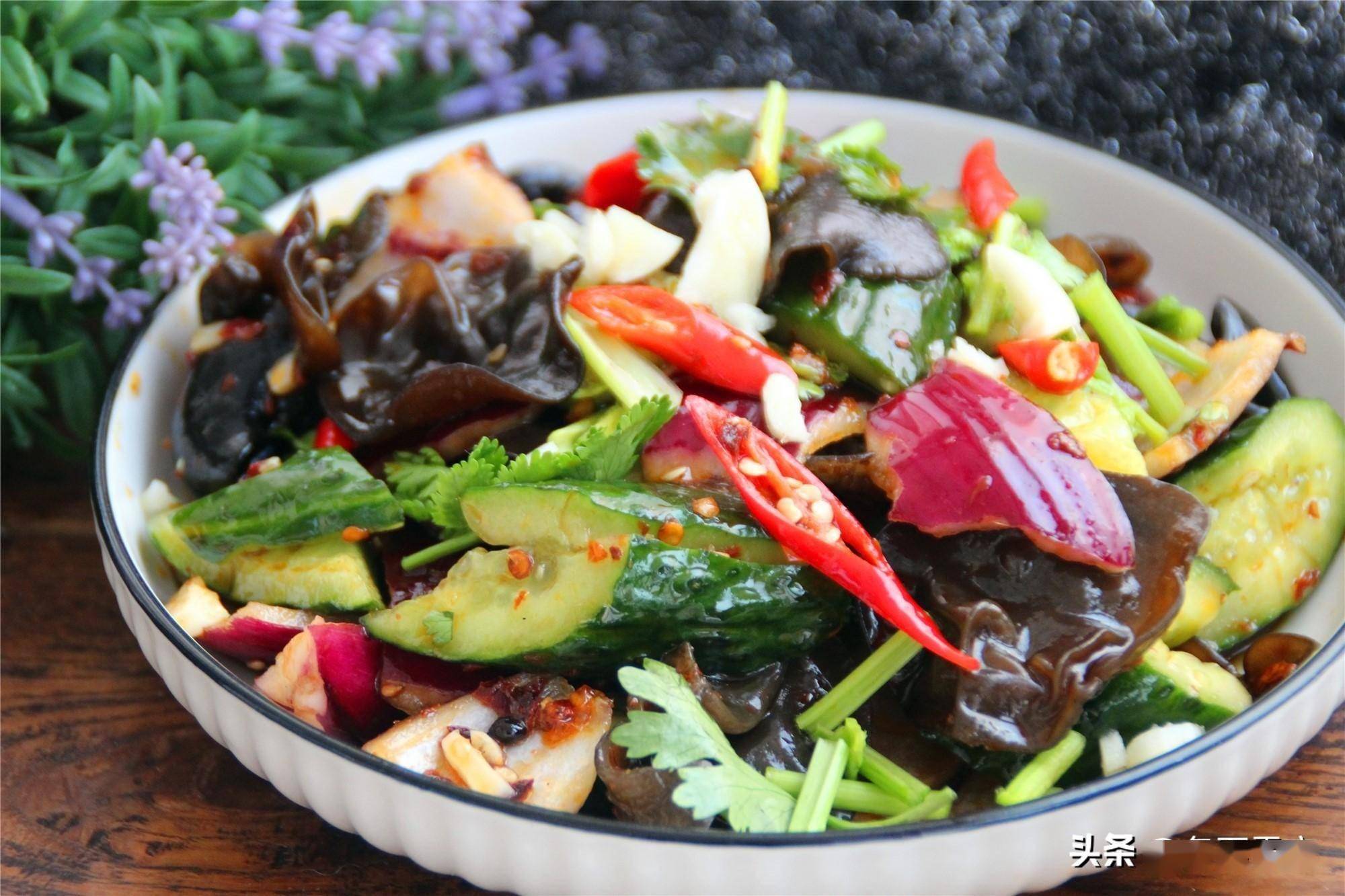 一份凉拌素菜(凉拌素菜怎么做好吃)