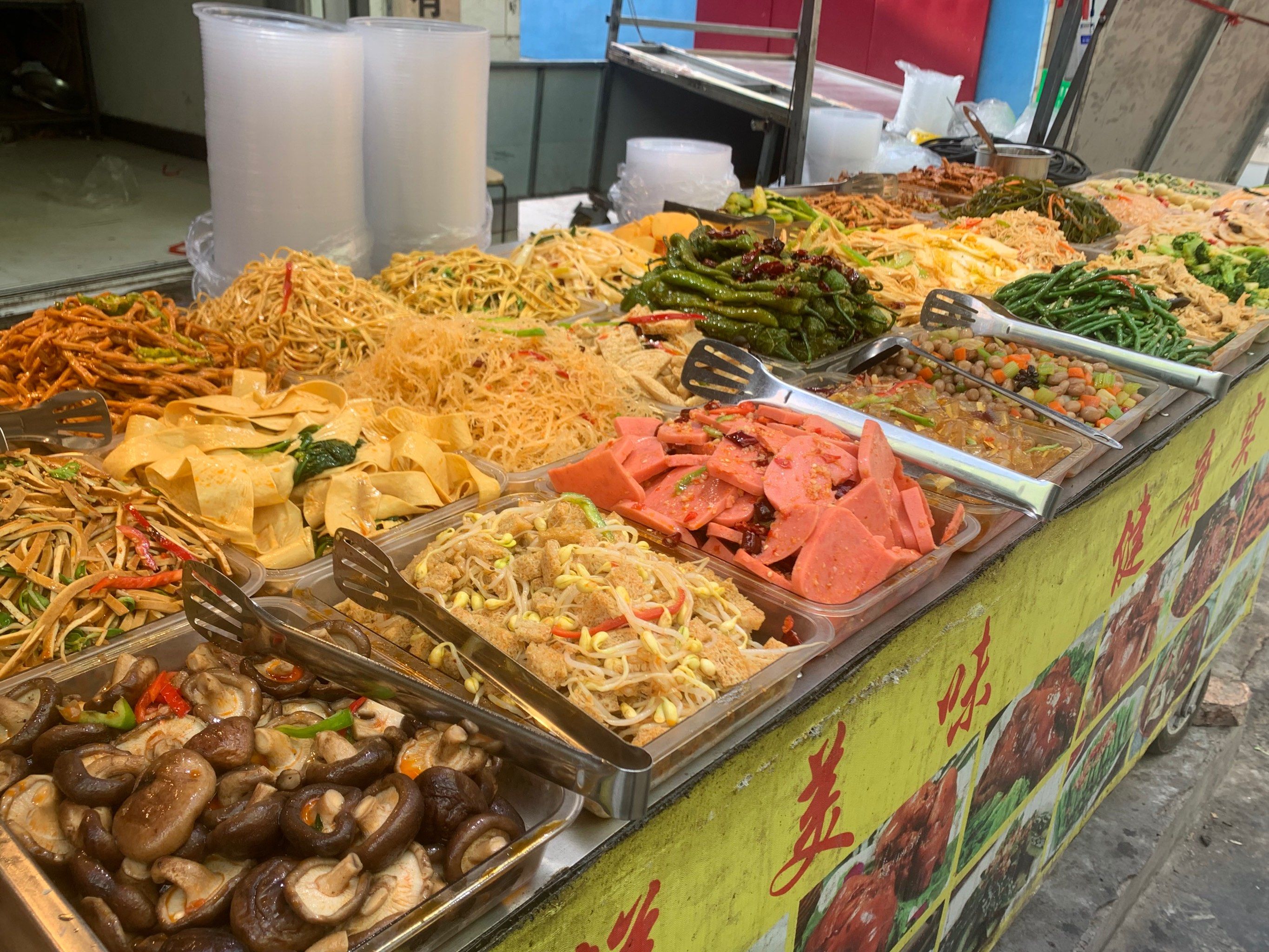 街边杂伴凉菜(凉杂菜做法大全集)