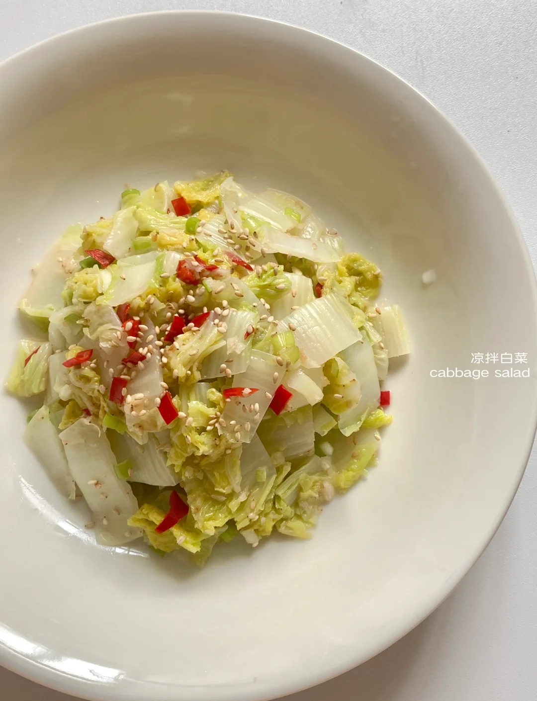 家常白菜凉菜材料(白菜凉菜怎么做好吃?视频)