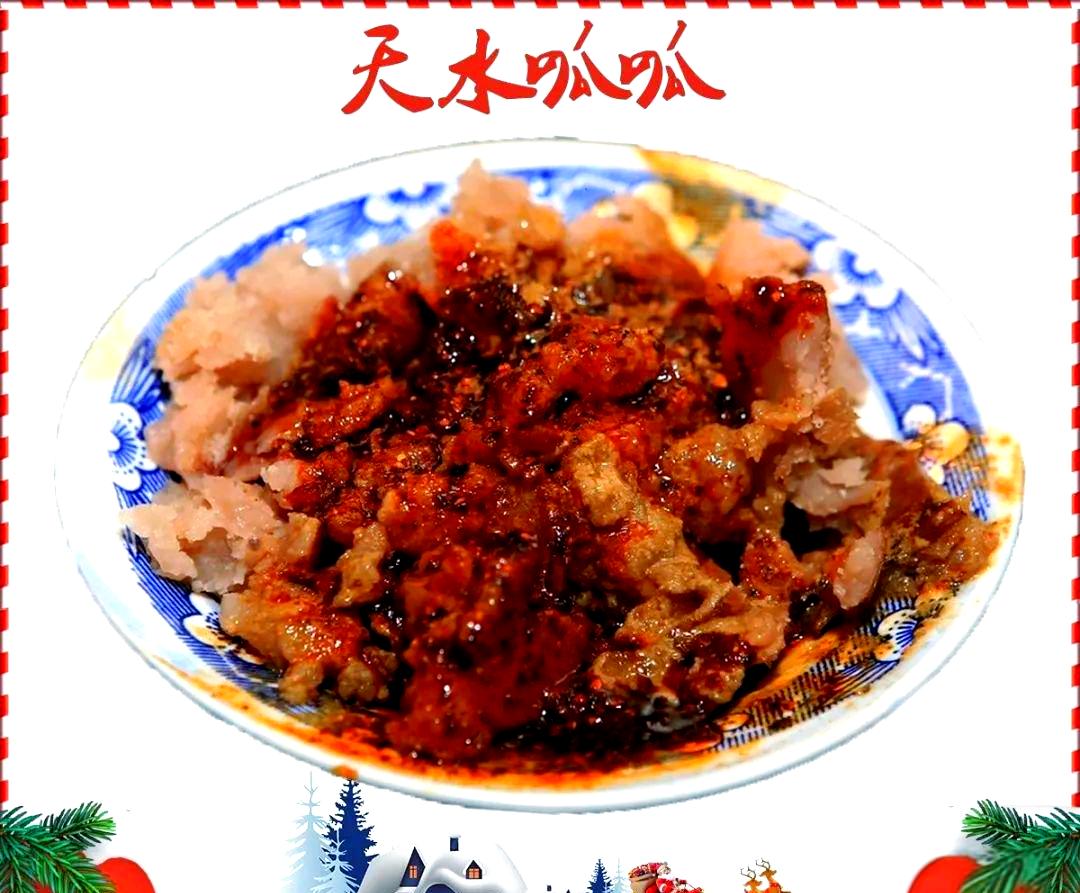 湖南的特色呱片(湖南最有特色)