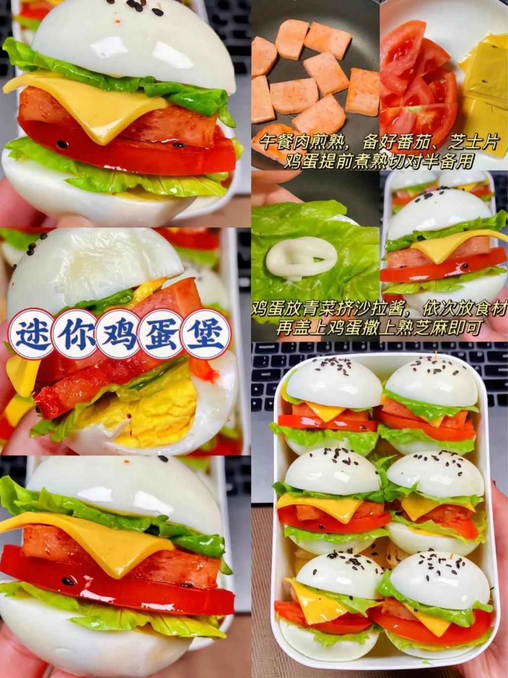 儿童爱上早餐(儿童爱上早餐的句子) 儿童爱上早餐(儿童爱上早餐的句子)