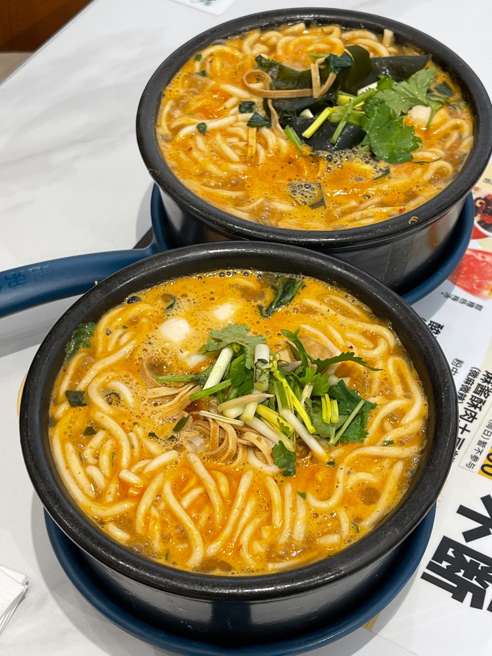 青岛小吃粉(青岛传统小吃) 青岛小吃粉(青岛传统小吃)