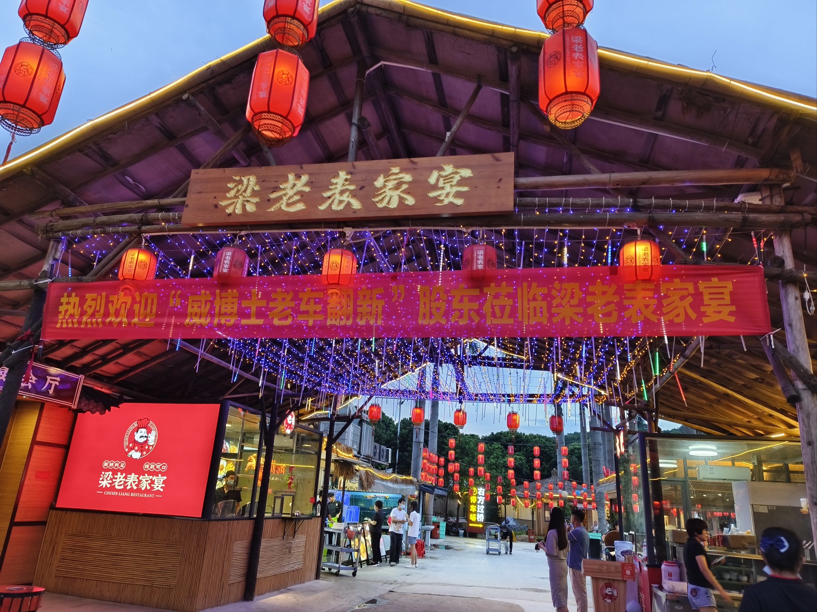 怎么介绍农家饭店特色(如何介绍农庄美食)