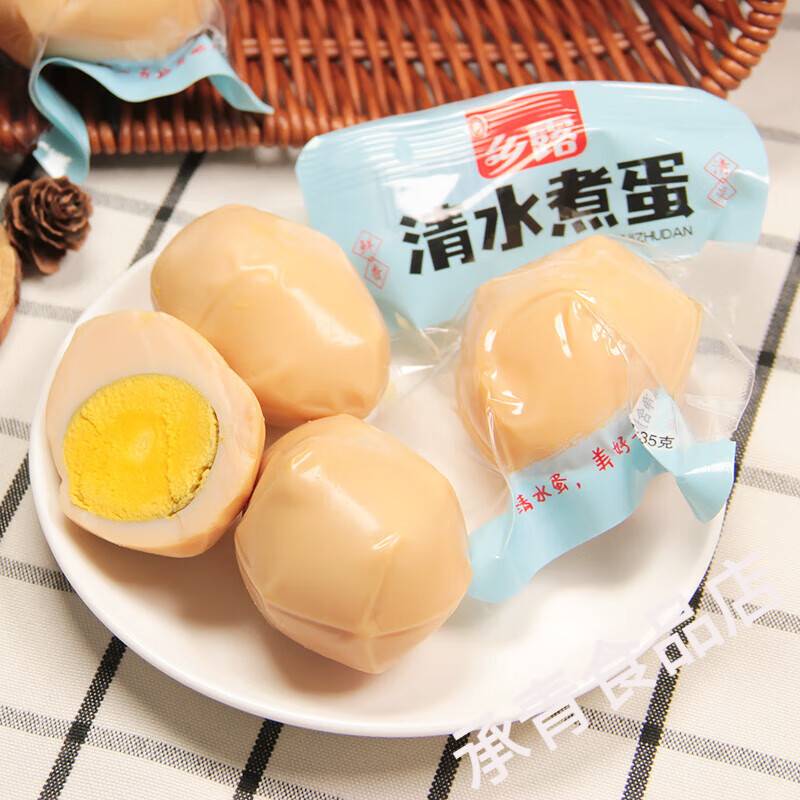 水煮蛋早餐(水煮蛋早餐怎么吃好吃)