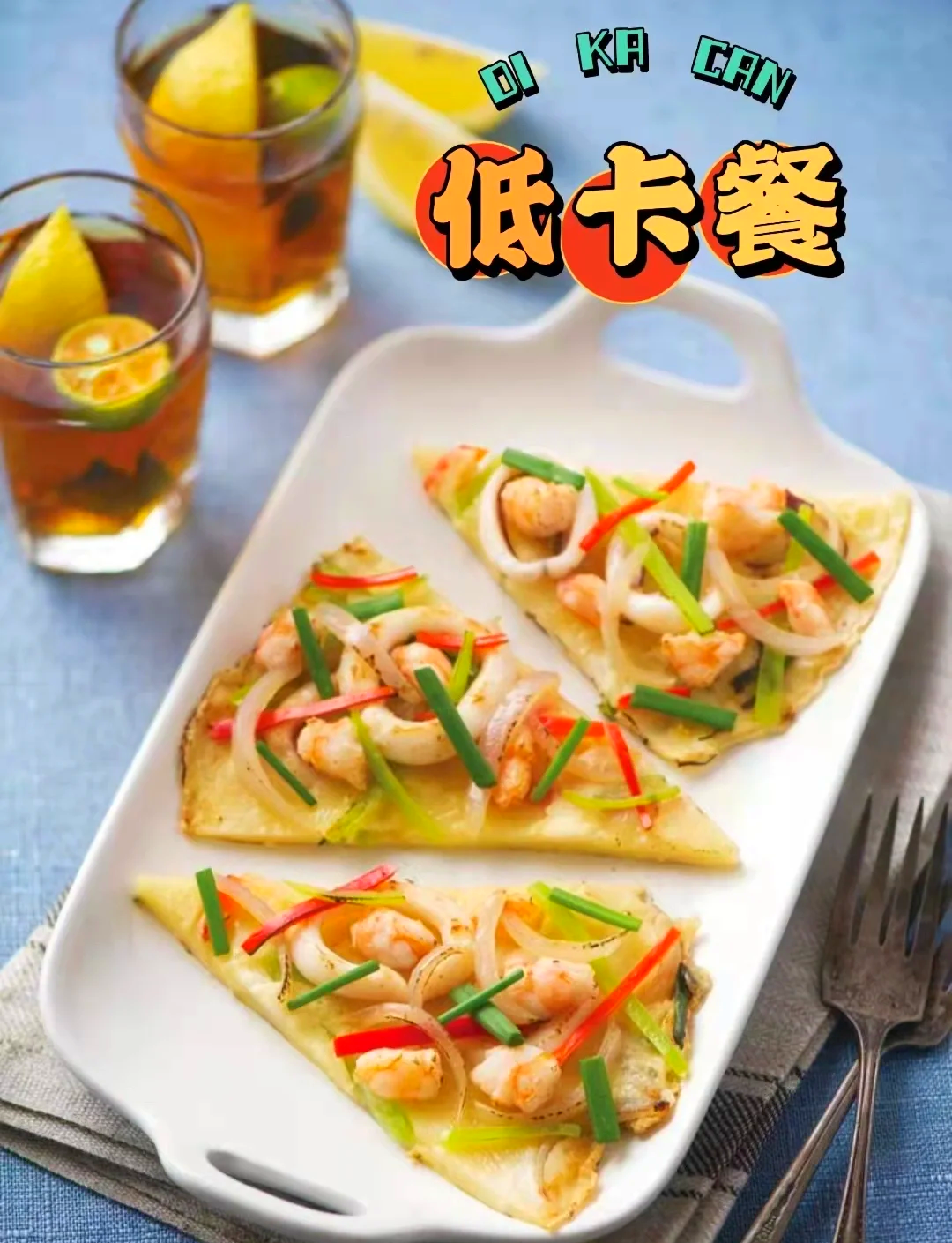 卡饼的特色(吃卡饼是什么意思) 卡饼的特色(吃卡饼是什么意思)