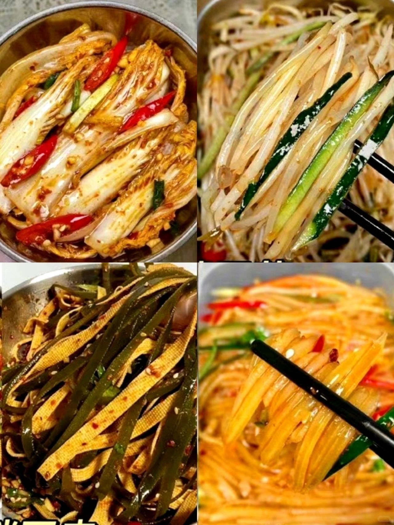 下载凉拌素菜大全(凉拌菜大全素菜)