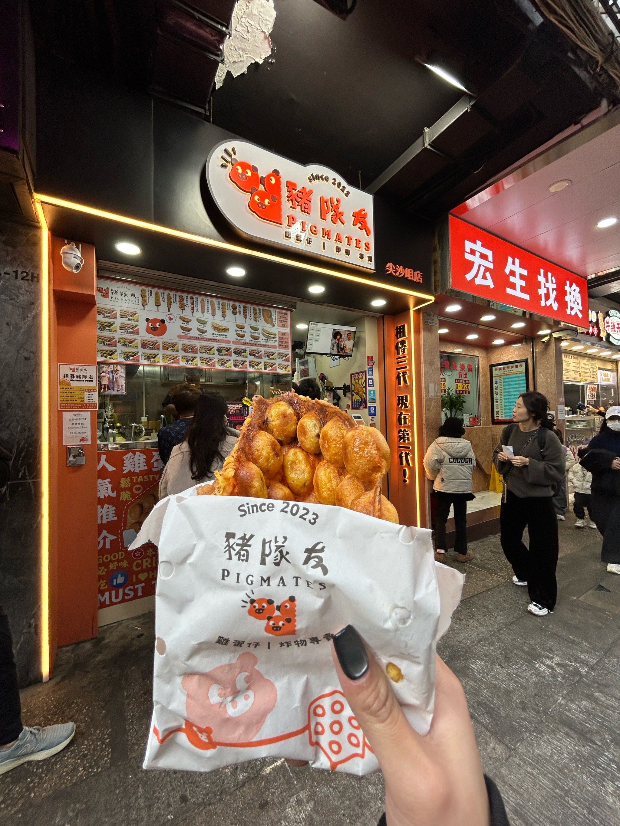 香港小吃哪里便宜(香港吃东西哪里便宜又好)