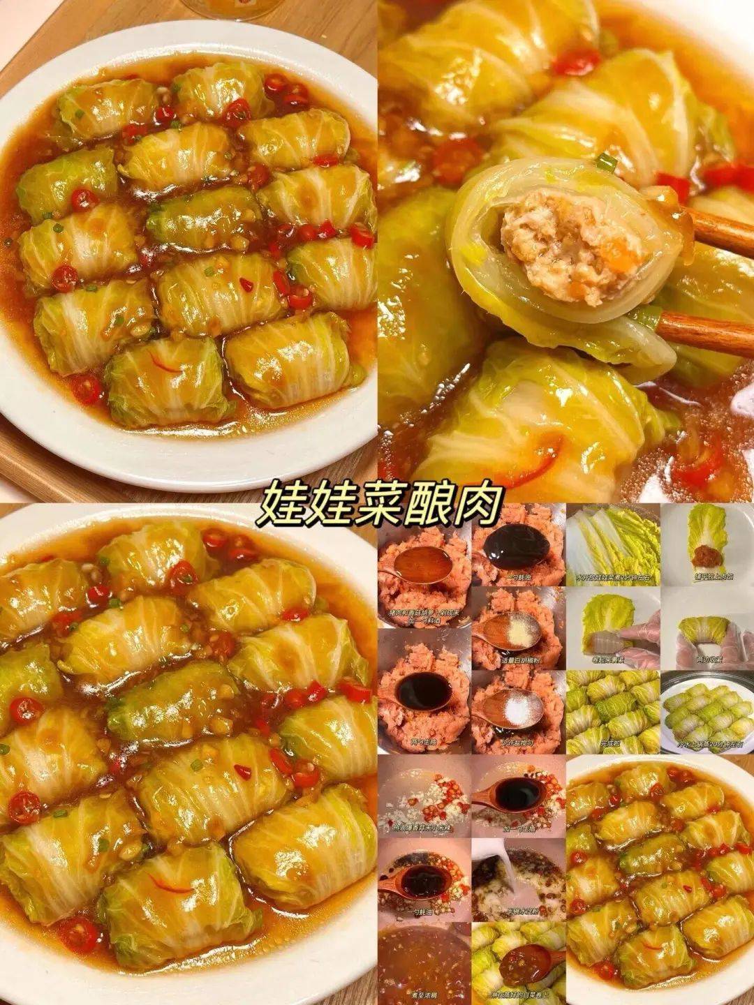 特色下酒菜做法大全6(特色下酒菜做法大全6种)