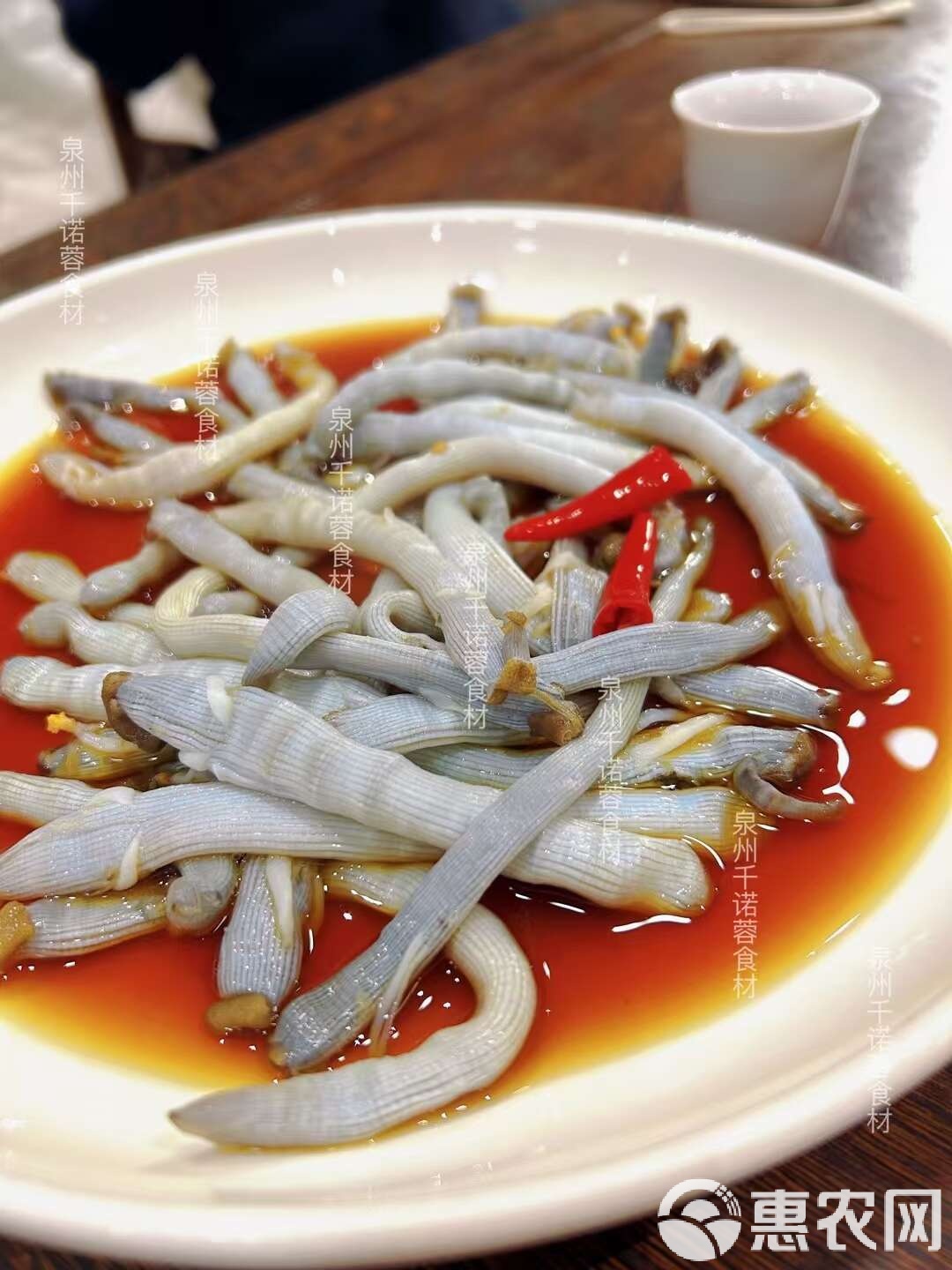 沙虫做的小吃(沙虫做的小吃怎么做)