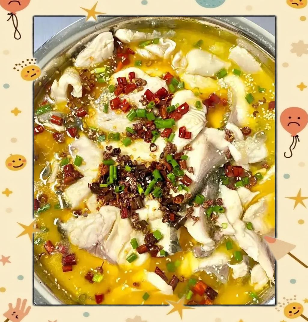 凉菜鱼做法(鱼 凉菜) 凉菜鱼做法(鱼 凉菜)