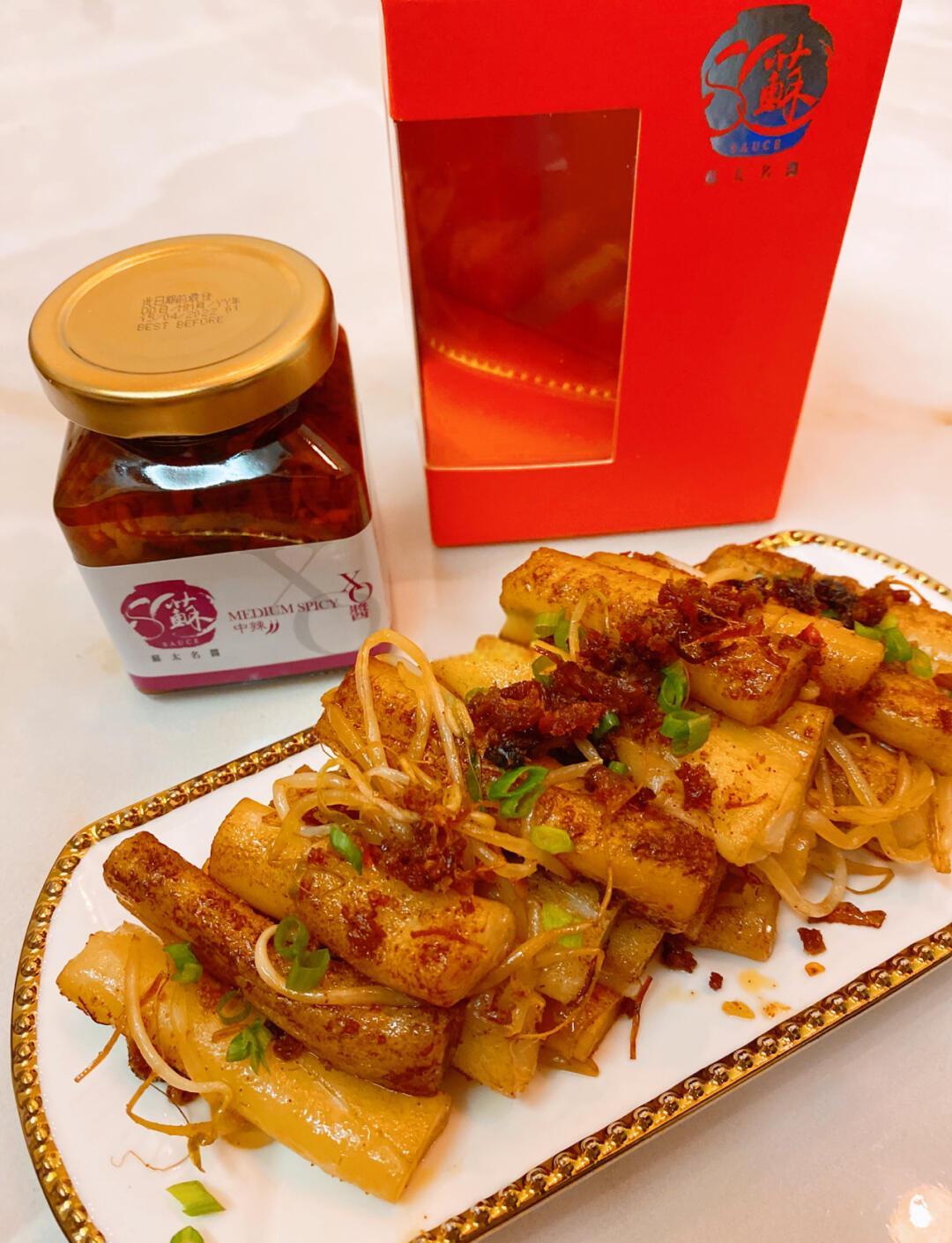 香港街头特色小吃猪肠粉(香港肠粉配方)