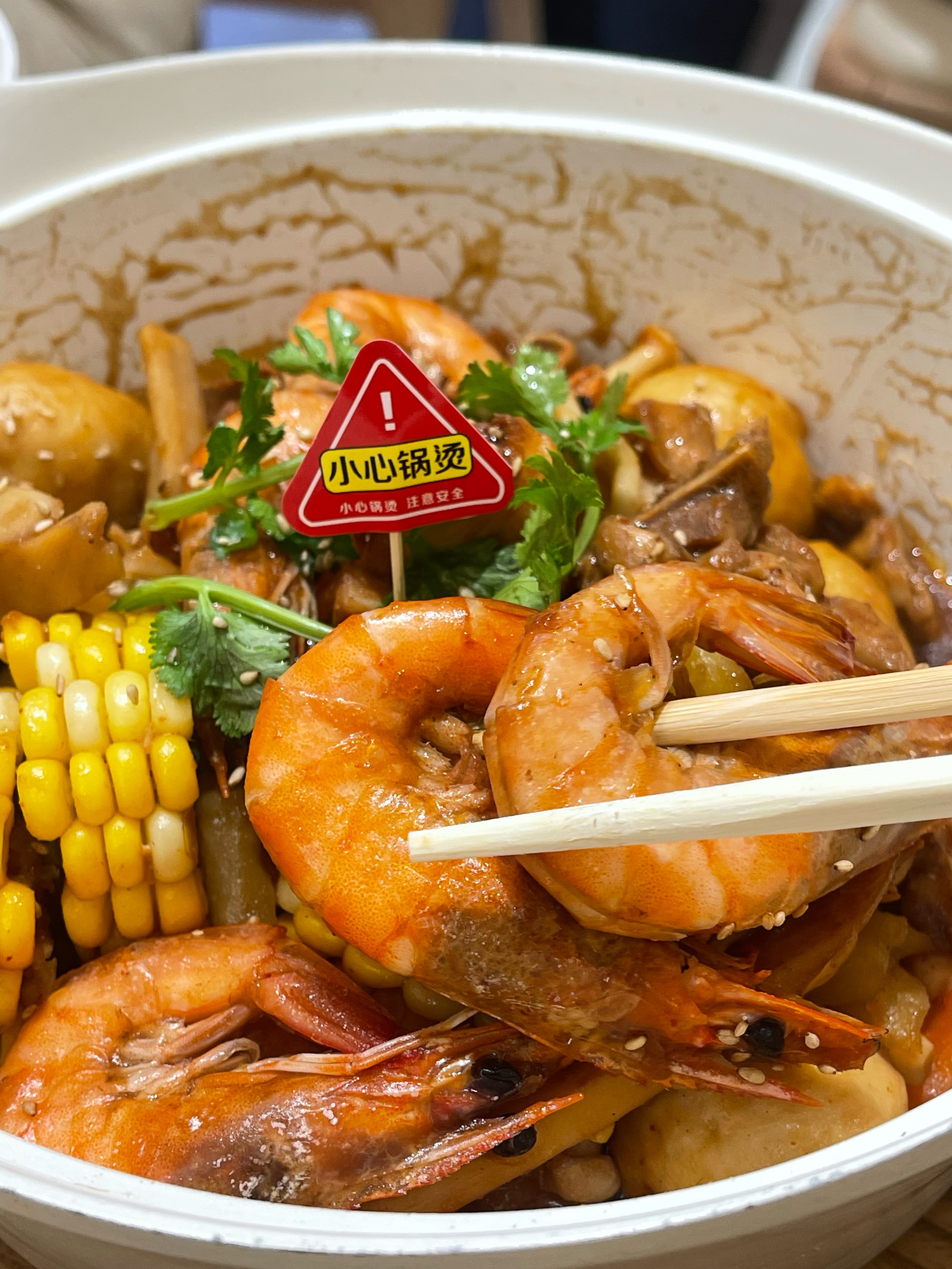 素菜肉味(素菜口味) 素菜肉味(素菜口味)