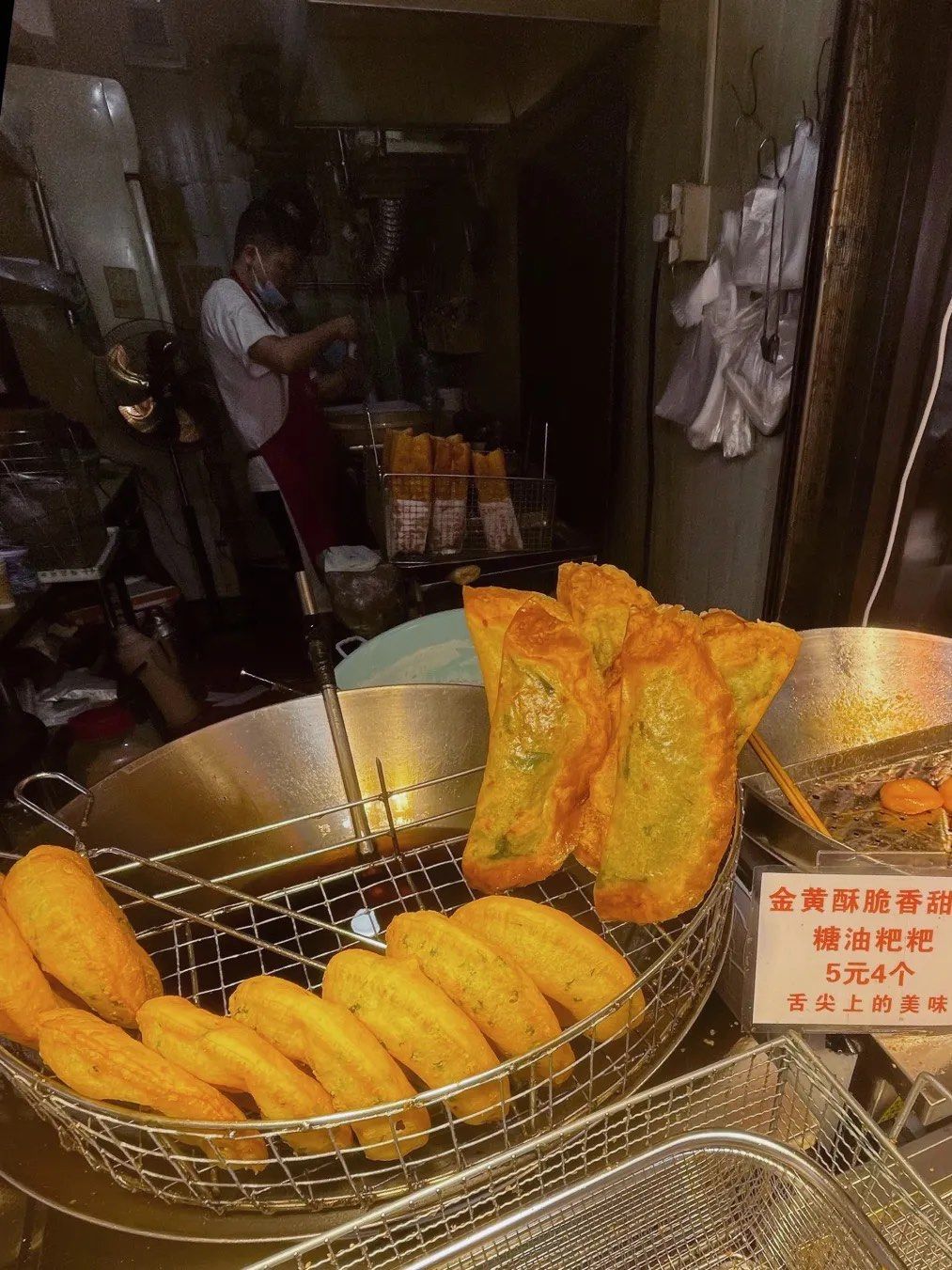 炸货类小吃(各种炸货小吃)