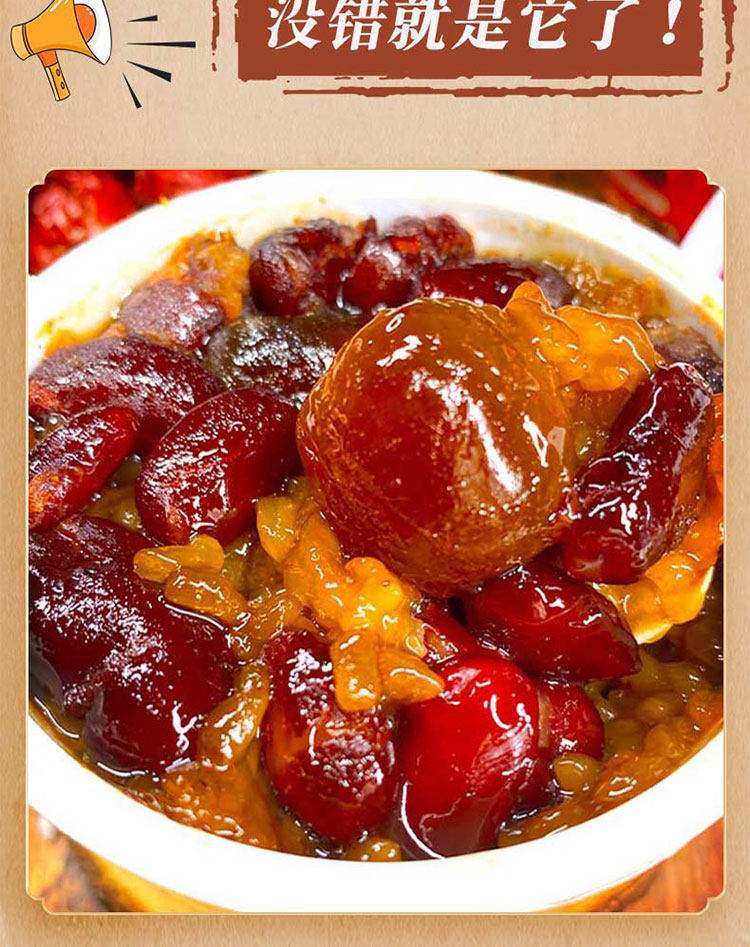 陕西特色小吃甄糕(陕西甄糕的传统做法)