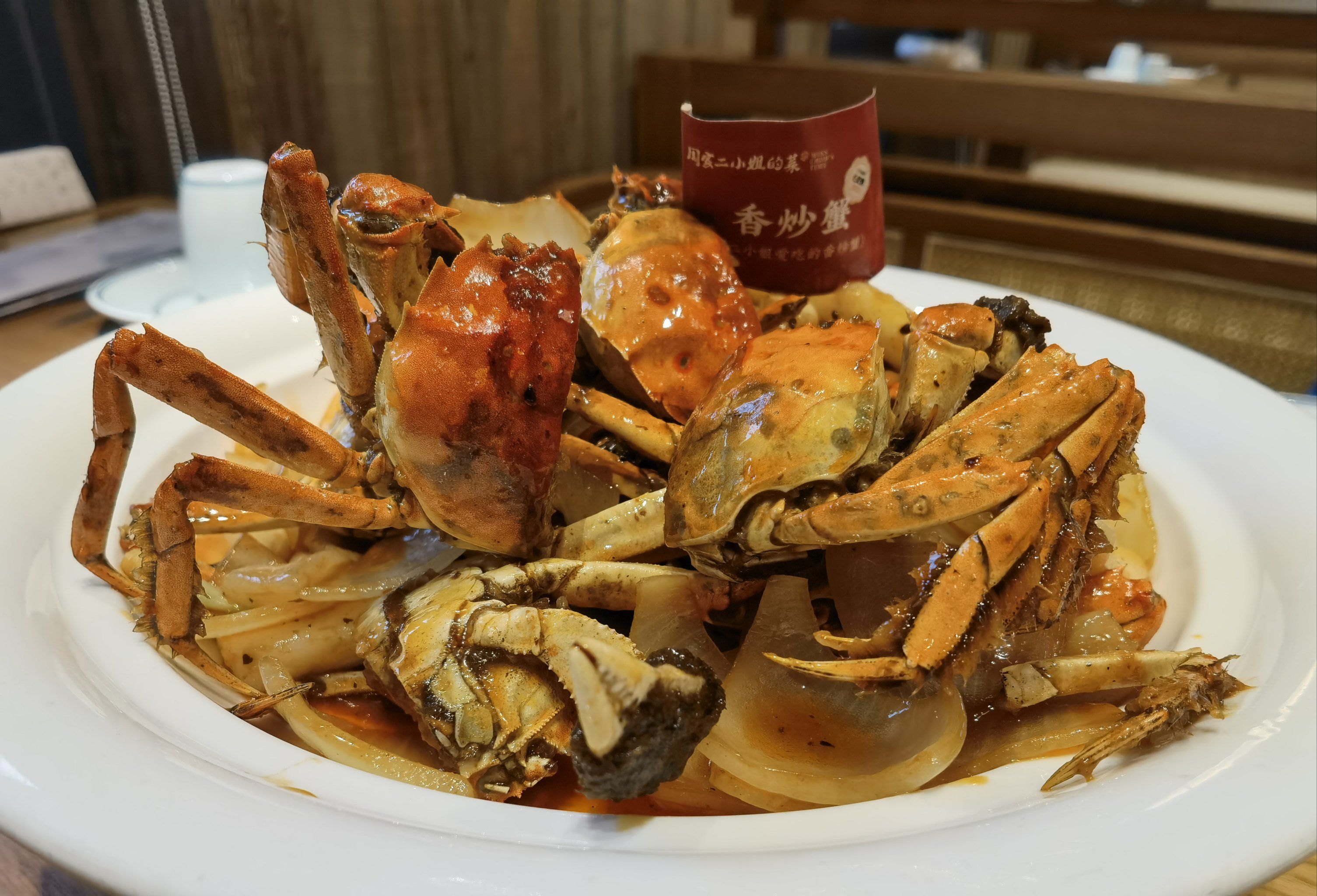 特色香辣蟹图片大全(香辣蟹口味特点)