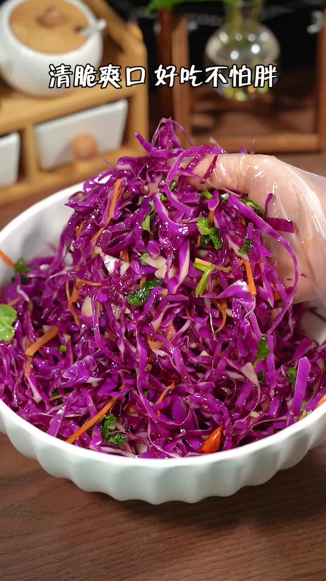 紫甘蓝炒素菜什么好吃(紫甘蓝炒素菜什么好吃又营养) 紫甘蓝炒素菜什么好吃(紫甘蓝炒素菜什么好吃又营养)