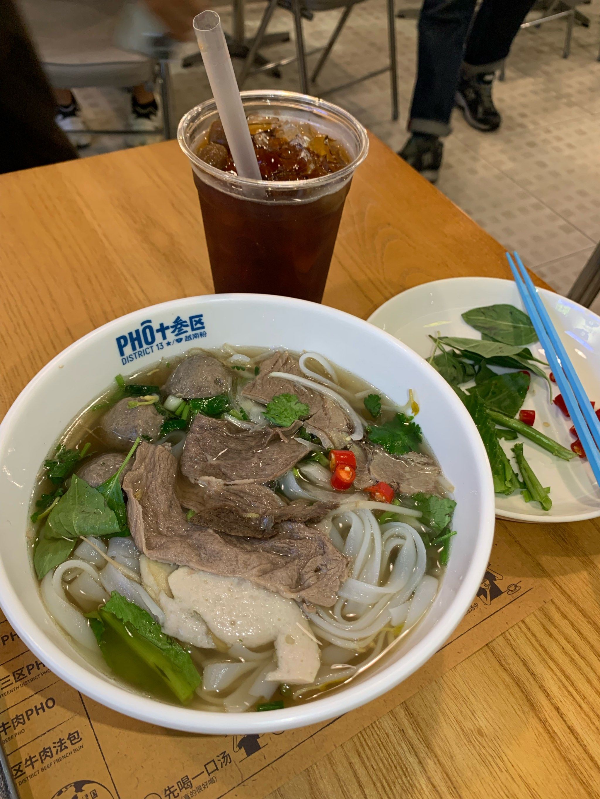 越南米粉口感特色(越南米粉的做法及调料)