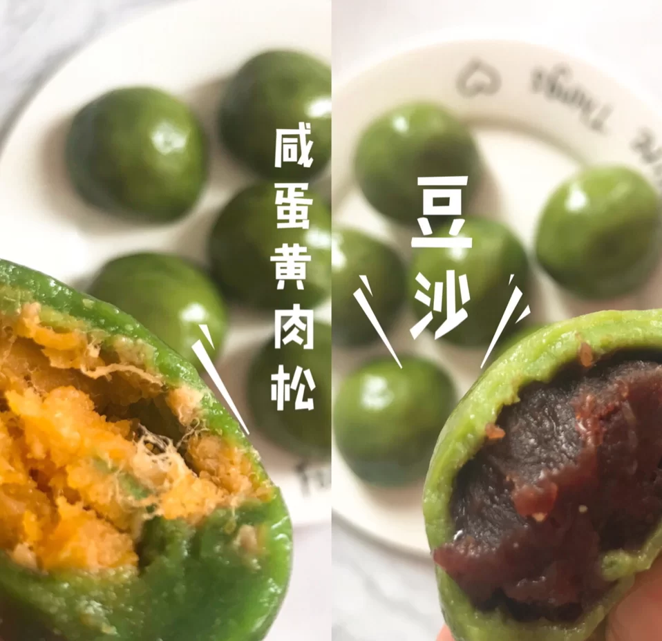 上海小吃青团做法(上海小吃青团图片)
