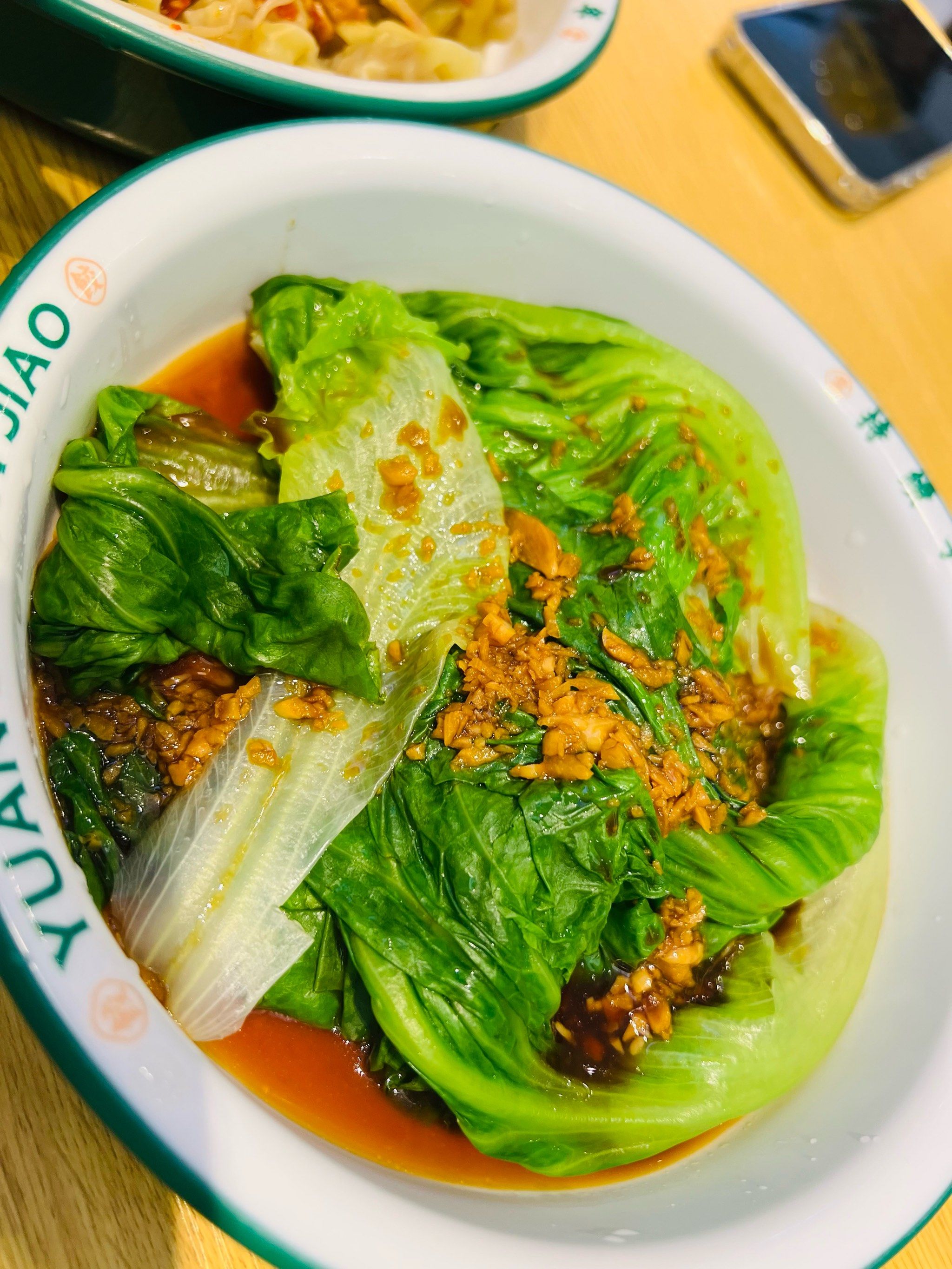 乐山凉拌素菜(四川凉拌菜素菜大全集)