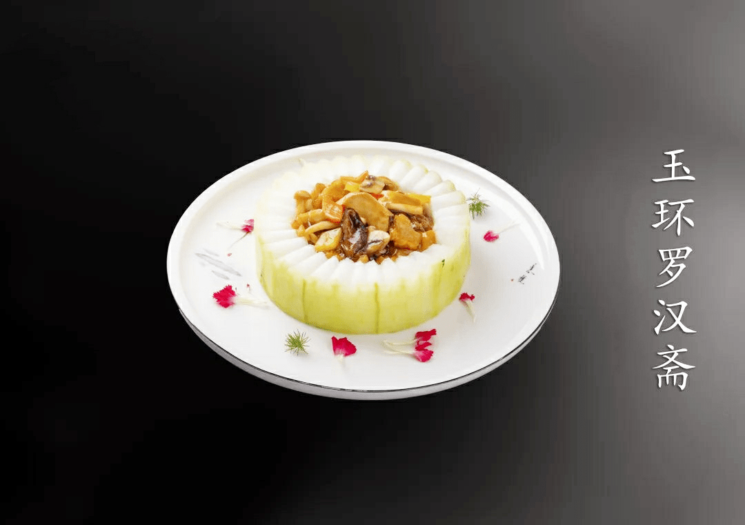 罗汉斋属于全素菜吗(罗汉斋属于全素菜吗为什么) 罗汉斋属于全素菜吗(罗汉斋属于全素菜吗为什么)