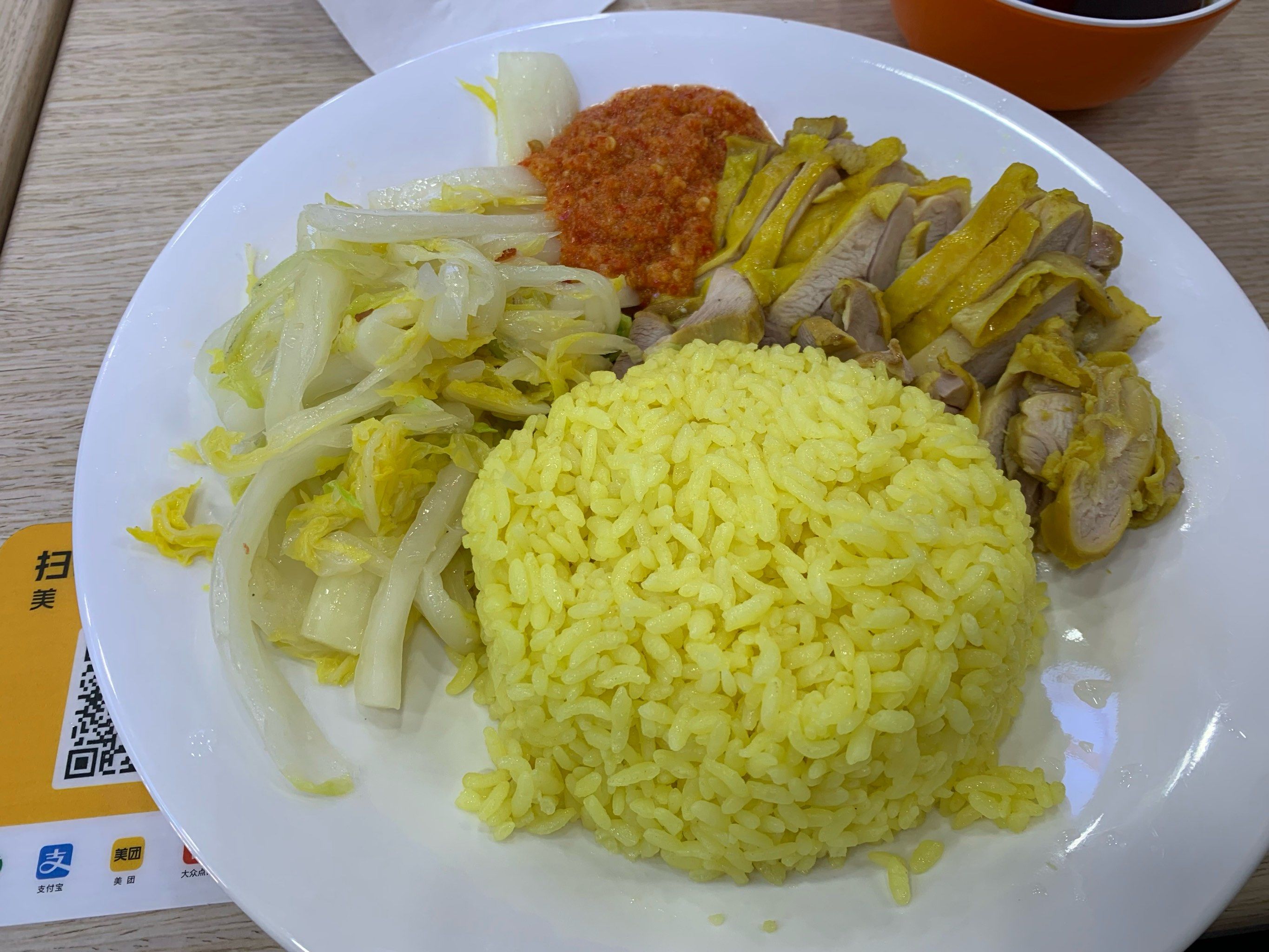 海南特色米饭有哪些(海南好吃的饭)