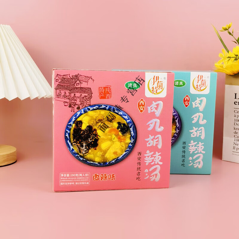 特产小吃陕西(陕西特产吃的)