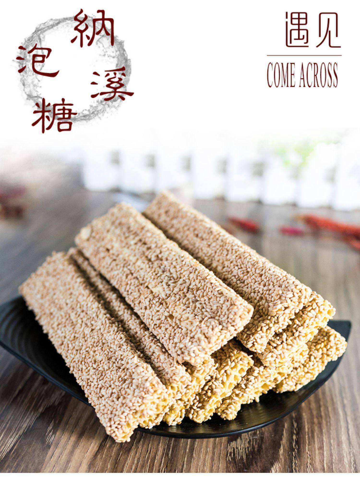 泸州小吃有哪些(泸州小吃排行榜揭晓)