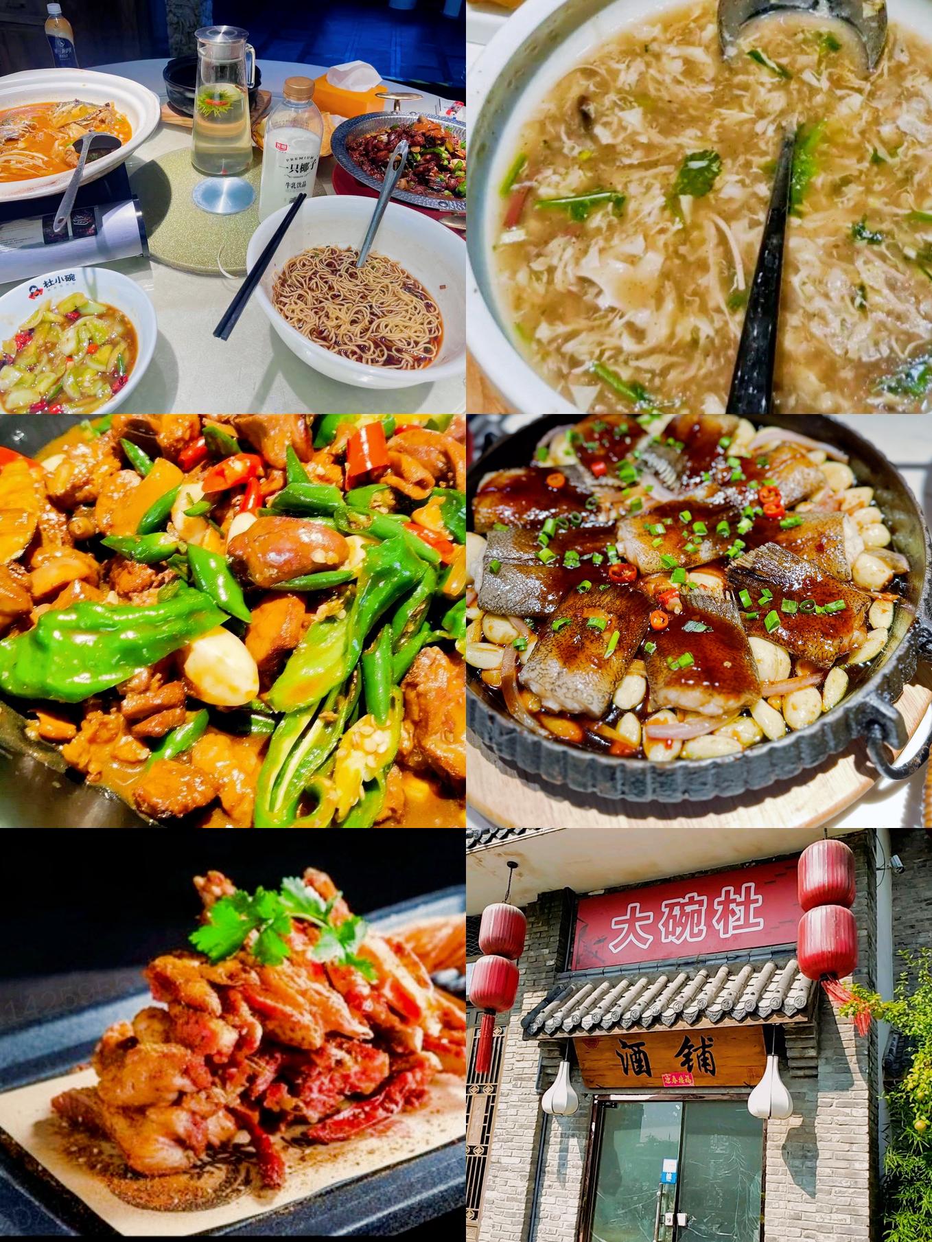 徐州最好吃的素菜馆(徐州最好吃的素菜馆排名) 徐州最好吃的素菜馆(徐州最好吃的素菜馆排名)