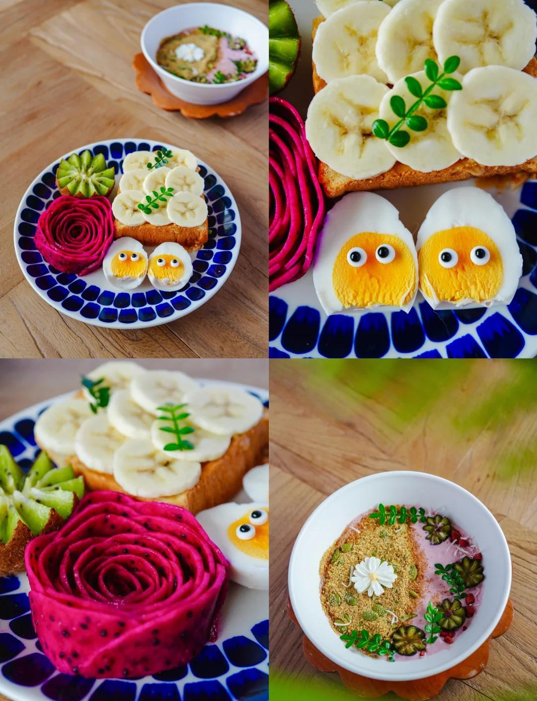 完美搭配早餐(完美搭配早餐好吗)