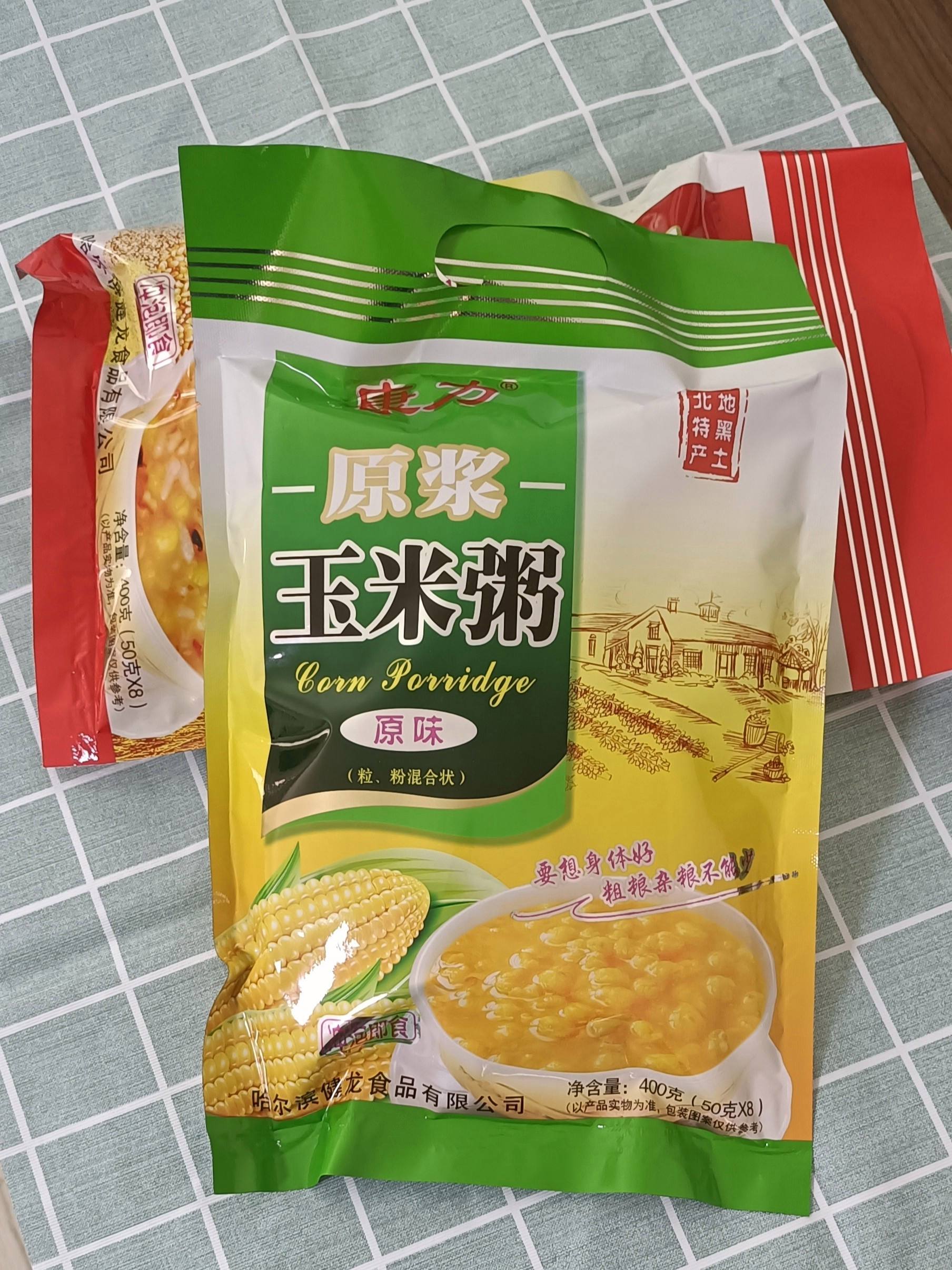 早餐粥都有哪些种类(早餐粥种类大全的做法窍门)