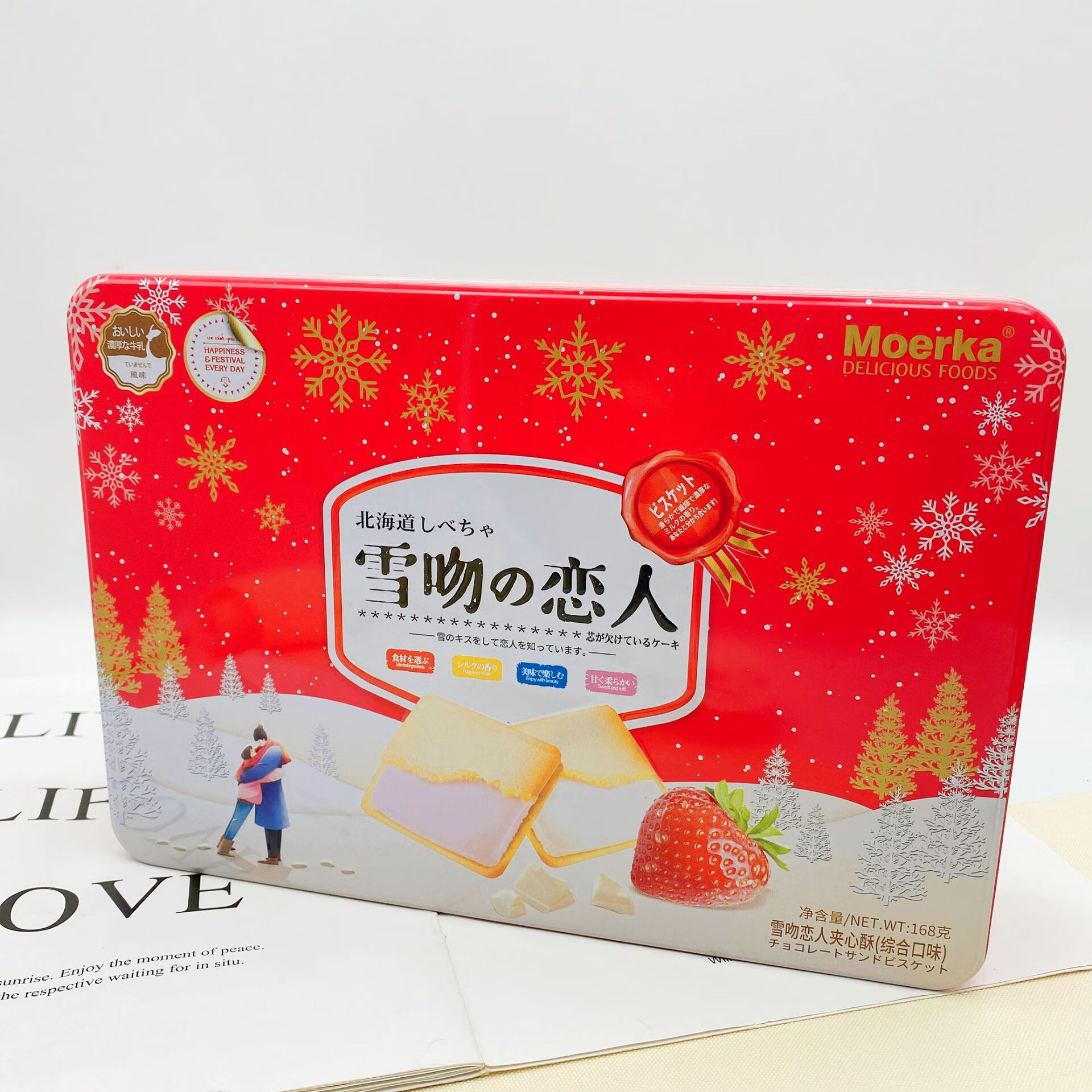 北海道小吃(北海道有啥好吃的)