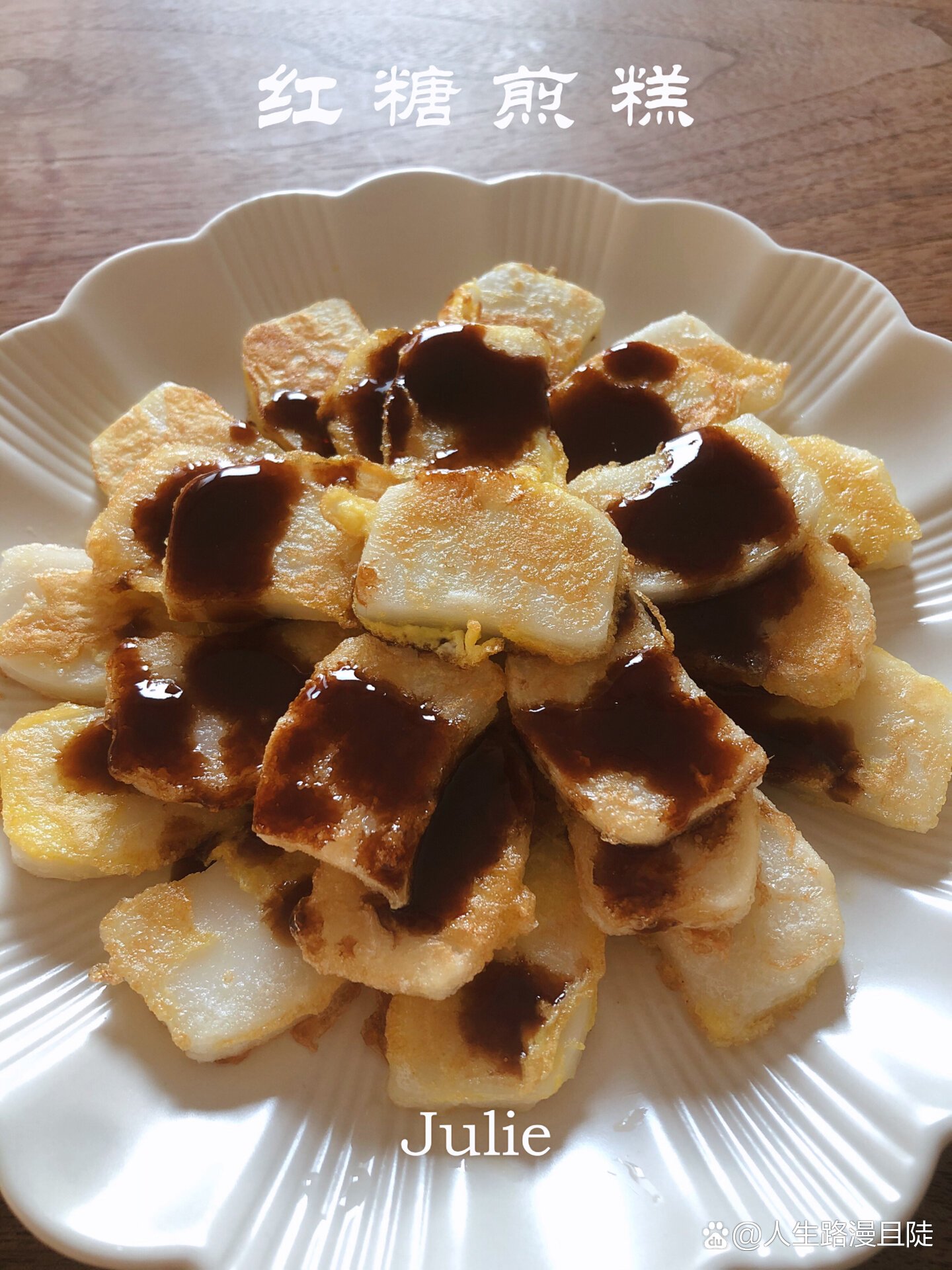 家庭小吃做法简单(家庭版小吃做法大全窍门)