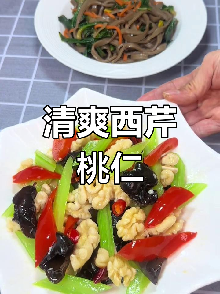 凉菜桃(凉菜桃仁什么配菜好) 凉菜桃(凉菜桃仁什么配菜好)