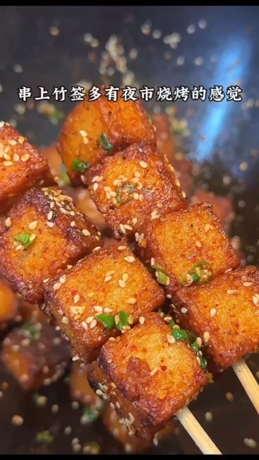 鱼豆腐小吃(鱼豆腐吃法大全)