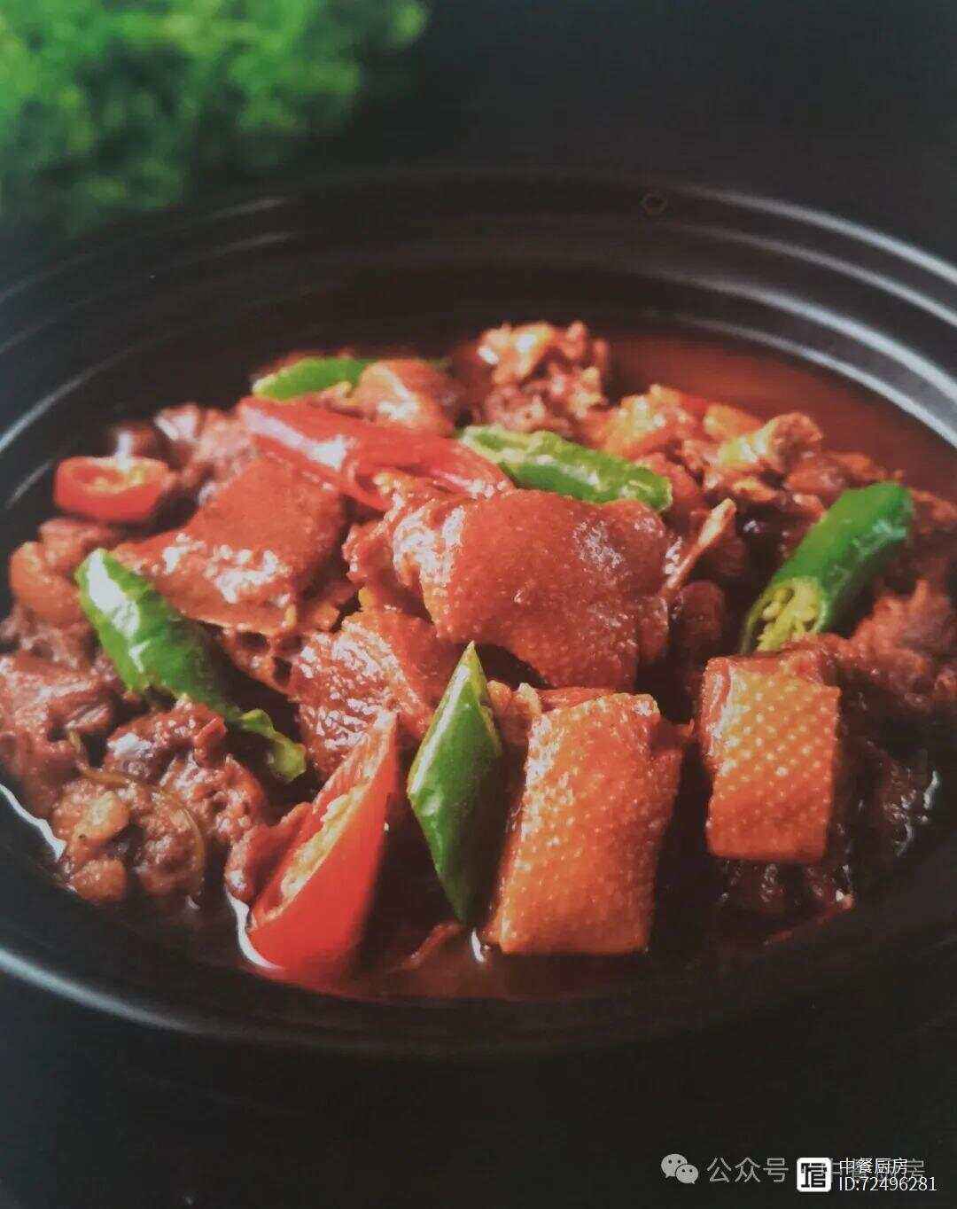 有特色的招牌菜(有特色的招牌菜名)