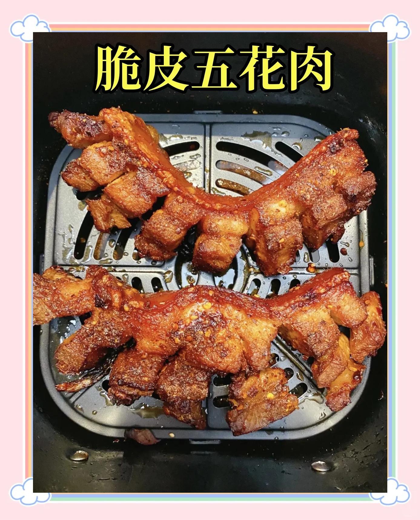 家常脆皮五花肉的做法(家常脆皮五花肉的做法与配方) 家常脆皮五花肉的做法(家常脆皮五花肉的做法与配方)