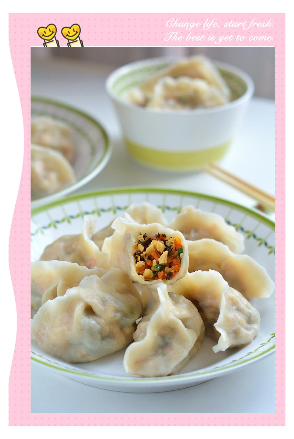 鸡肉香菇饺子放什么素菜(鸡肉香菇饺子馅的做法窍门)