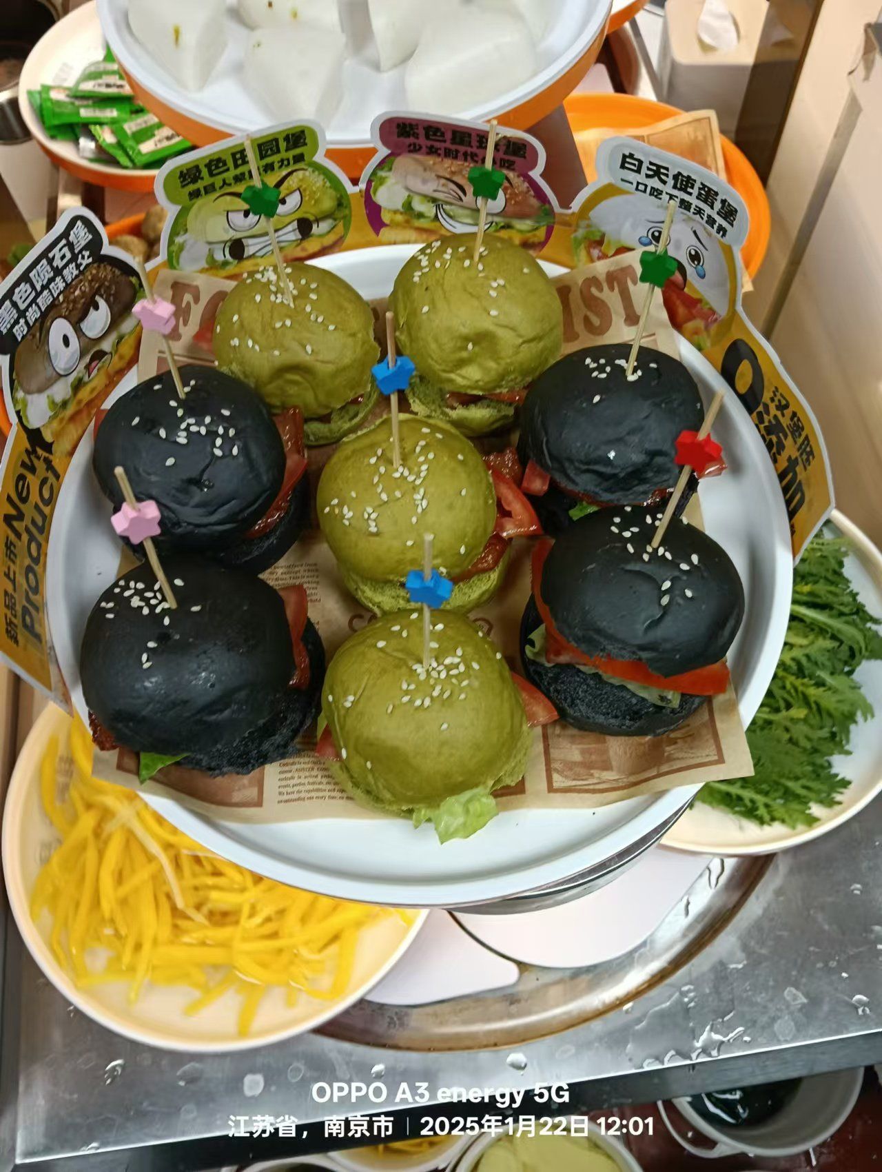 幸福的小吃货(幸福小吃店铺照片)