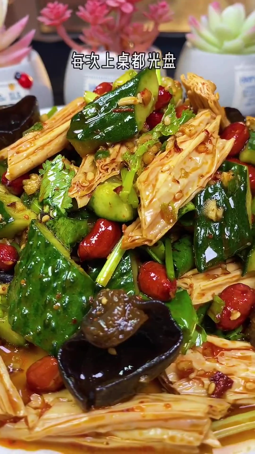 饭店大盘凉菜有哪些(饭店大盘凉菜做法大全窍门)