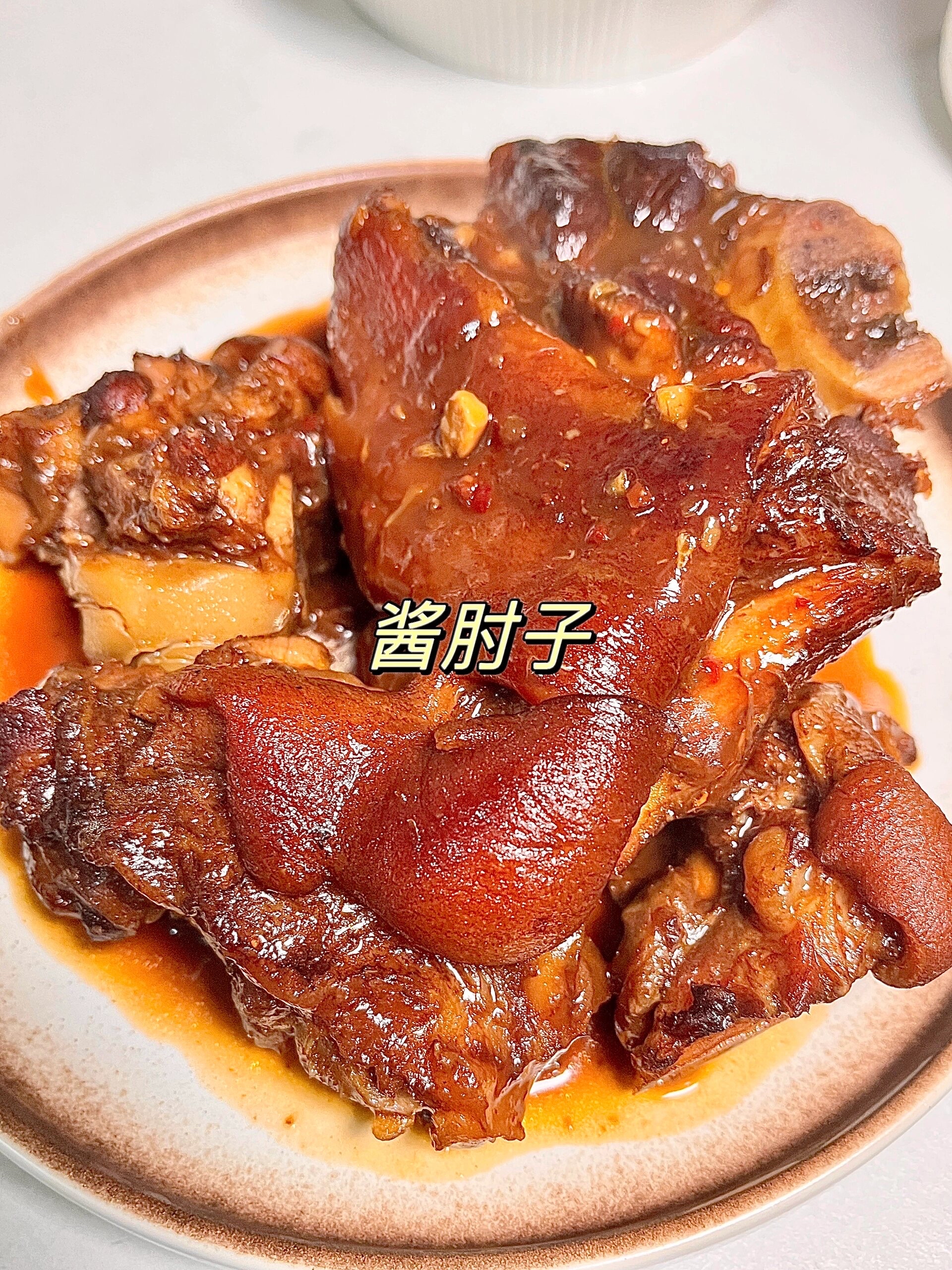 炖肘子家常做法(炖肘子的做法大全视频窍门) 炖肘子家常做法(炖肘子的做法大全视频窍门)