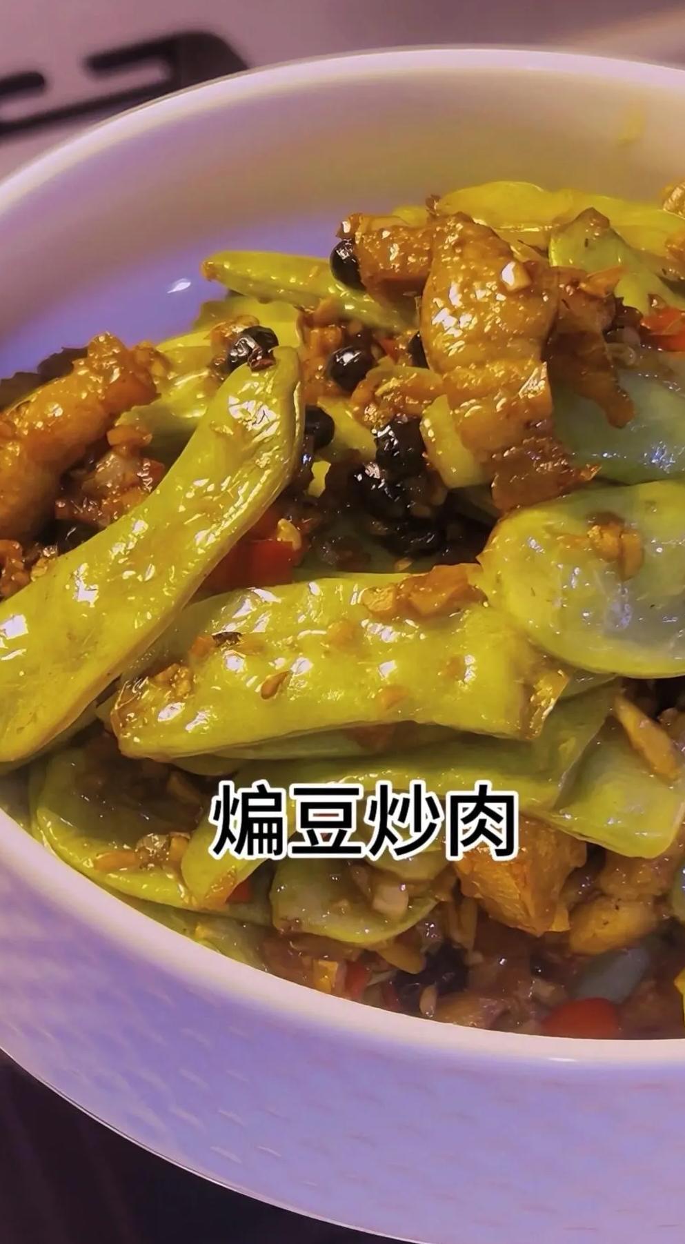 大扁豆的做法大全家常(大扁豆的做法大全家常菜)