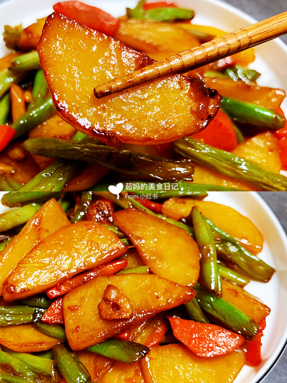 怎么把素菜炒的好吃(怎么把素菜炒的好吃一点) 怎么把素菜炒的好吃(怎么把素菜炒的好吃一点)