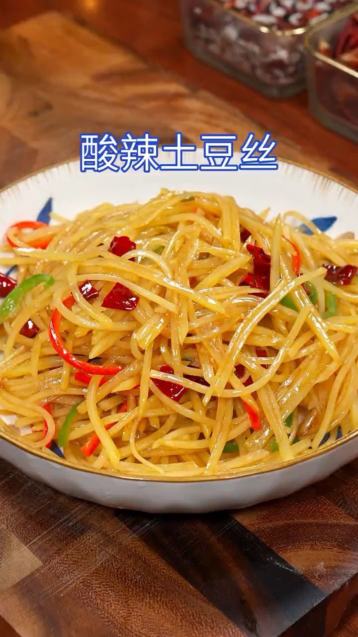 炒土豆的特色(炒土豆的特色是什么) 炒土豆的特色(炒土豆的特色是什么)