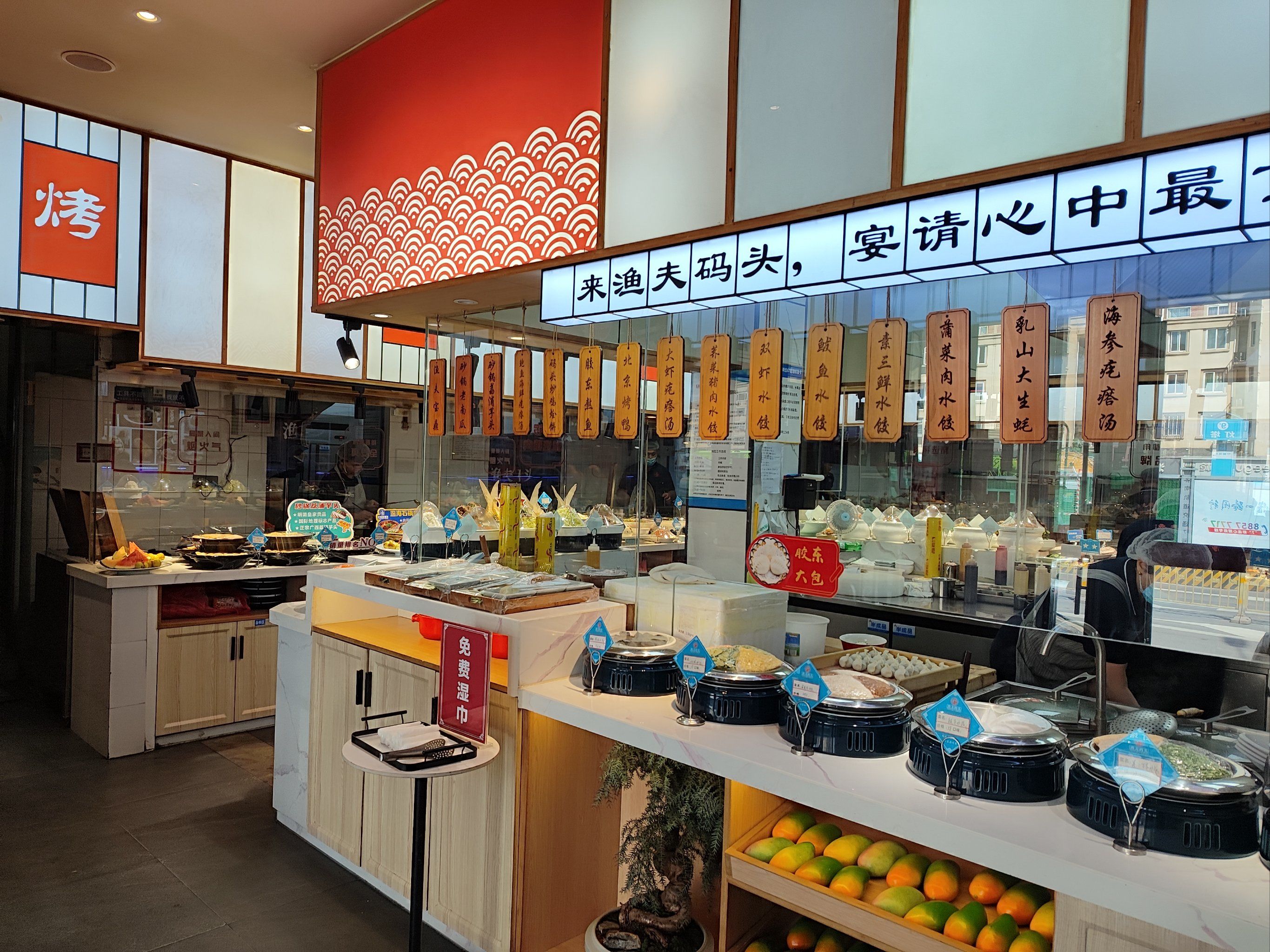 小吃的厨房(厨房小吃品种)