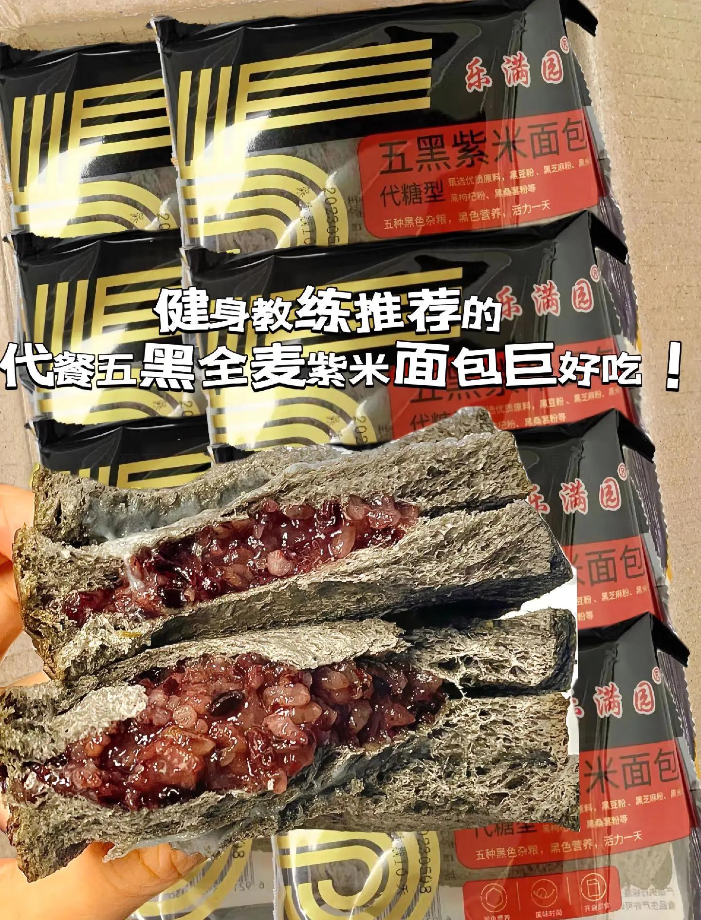 达人早餐(懒人早餐视频)