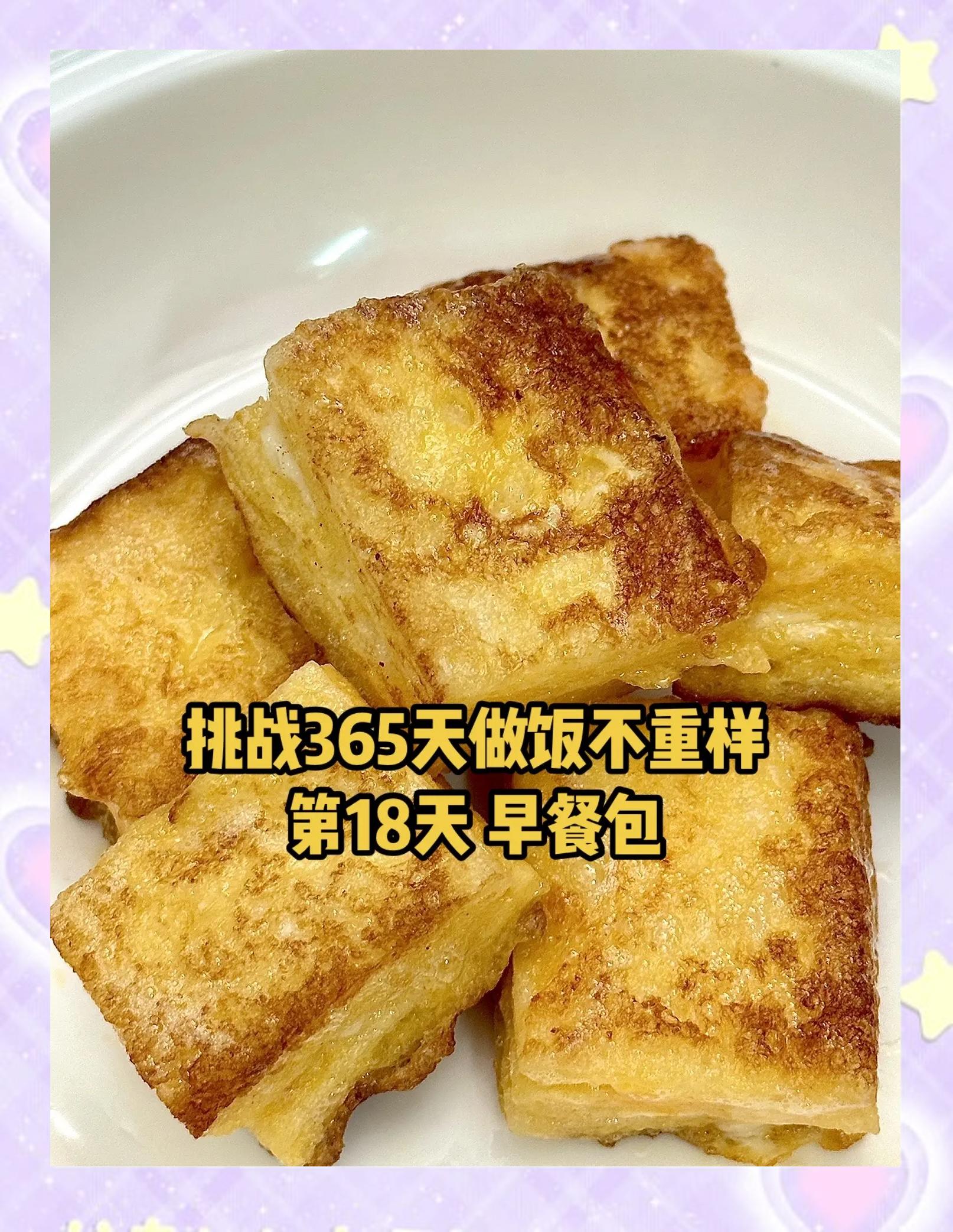 只吐早早餐(只有早上呕吐咋回事) 只吐早早餐(只有早上呕吐咋回事)