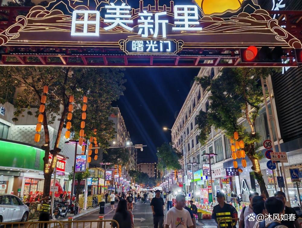 广州有哪些小吃街(广州有哪些小吃街好吃) 广州有哪些小吃街(广州有哪些小吃街好吃)