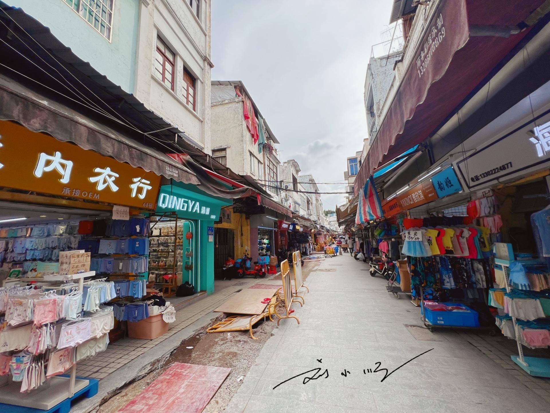 广州有哪些小吃街(广州有哪些小吃街好吃) 广州有哪些小吃街(广州有哪些小吃街好吃)