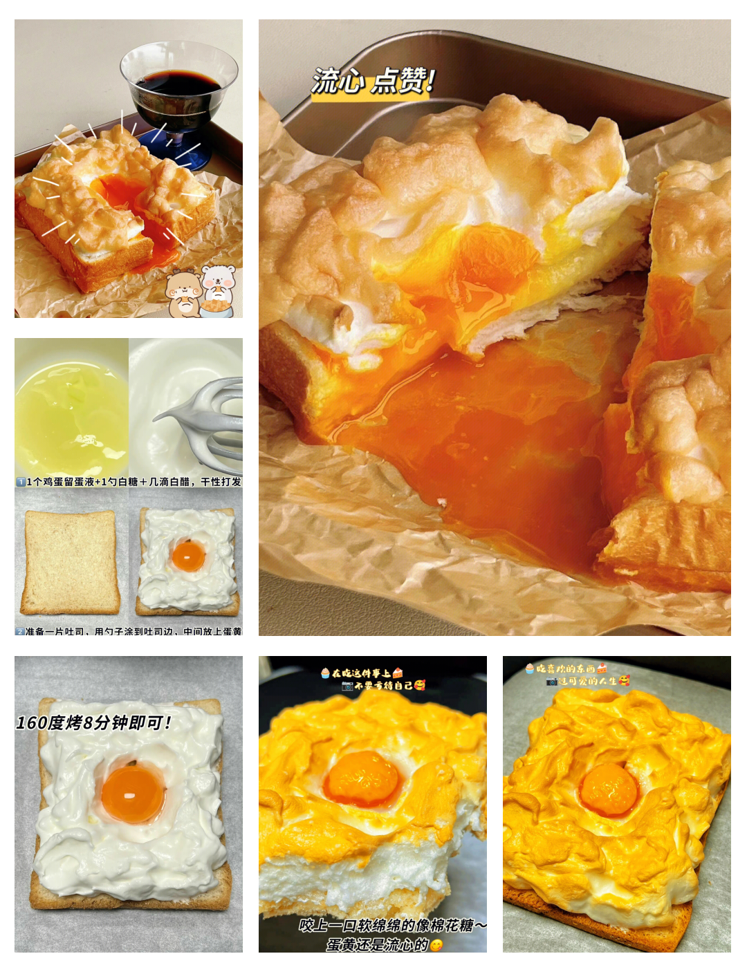 海盐顺心早餐(海盐顺鑫制衣厂电话)